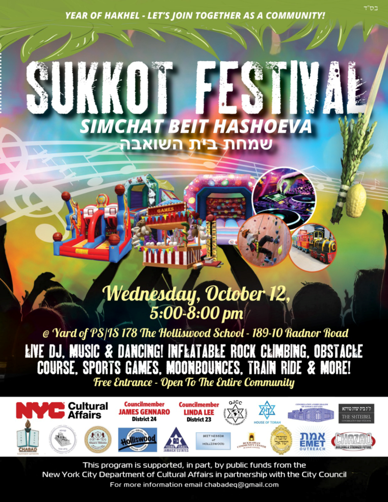 Sukkot Festival